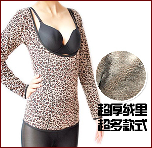 什么牌子的塑身衣好 什么塑身衣好 连体塑身衣 哺乳期能穿塑身衣吗 - 涛涛淘宝 - 涛涛淘淘 什么牌子的塑身衣好 什么塑身衣好 连体塑身衣 哺乳期能穿塑身衣吗 - 涛涛淘宝 - 涛涛淘淘