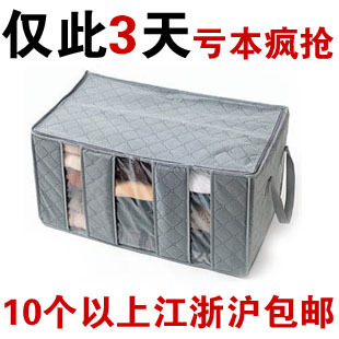 ��̿���������� ���ɺ� �������ζ�Ӵ������䴢�����иǼҾ���Ʒ