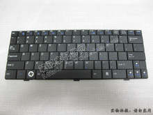 新蓝 NB-s10F 笔记本键盘 黑色 白色