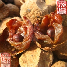 2011年不放保鲜剂新鲜极品荔枝干2斤中华红荔枝干