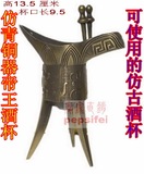 taobao english 14606271390