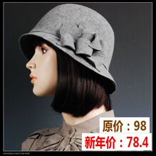 ��ʱ�������ġ�����ŷ�� ��cloche hatӢ�׸�����ë��ñ-7014