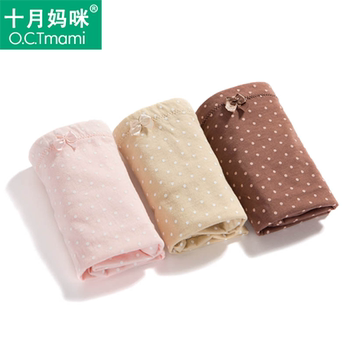 十月妈咪孕妇装孕妇内裤-品牌活动-品牌天地-乐
