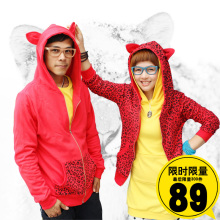 A307 MYPLACE2012春装新款男女装豹纹开衫卫衣宽松时尚情侣装外套