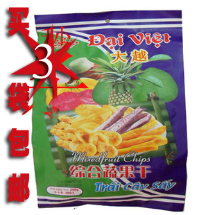  越南老牌子超好吃的大越牌综合蔬果干 果蔬干 250G/购买3袋包邮