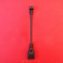 海马 普力马 海福星MP3数据线 迷你USB转USB母头 接U盘听MP3