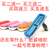 taobao english 14553609832