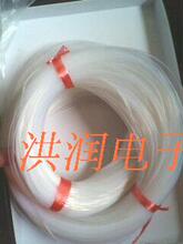 聚四氟乙烯管 毛细管 特氟龙管四氟管 耐腐蚀管耐高温管 1.5*1.9