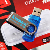 ��Ʒ����ʿ��DT101 4G �¿���תʽ���� U�� ���걣��Ʒ�л�

�Ż�1%����:0.0094