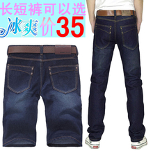 �������Զ�����35��ֱͲ�㺫���¿� 12�괺�ļ�������ʿţ�п� ��