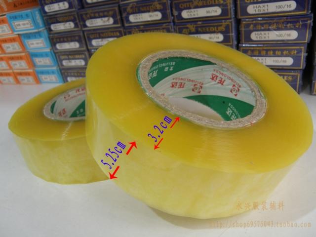 特价高粘性胶带 封箱胶带 包装胶带 封箱带 宽5.25cm 肉厚3.2透明在类目 办公设备/耗材/相关服务, 胶带, bopp胶带中 - 来自Buy2taobao.com提供专业的淘宝代购服务