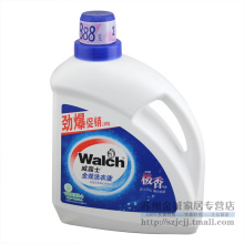 限时限量江浙沪包邮正品威露士卫新全效洗衣液2.888KG桶装新包装