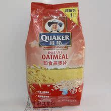 香港进口 QUAKER桂格即食燕麦片1000g 纯天然 营养餐 降脂降压