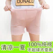 棉无<em>钢托</em>孕妇<em>胸罩</em> 孕妇装 孕妇专用产妇哺乳文