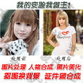 ps照片处理图片处理修图证件照人物合成扣抠图海报设计轮播图修改