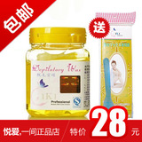 taobao english 2786370901