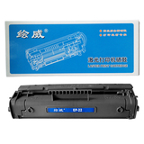 taobao english 7676158293