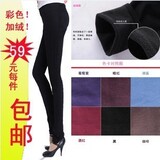 女装冬款韩版加厚加绒铅笔裤女士条绒裤子品质女裤小脚裤靴裤棉裤