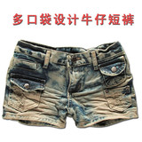 多口袋破洞褶皱牛仔短裤 2011夏新款韩版女装新品 休闲热裤
