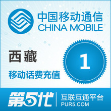 �������ؼۡ������ƶ�����1Ԫ ����ȫ�Զ���ֵ ������ڵ���