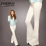 Janeouli 2012春季新款时尚百搭低腰阔腿修身白色大喇叭裤LK09104