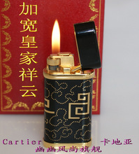 Corona real encendedor Cartier Cartier amplió la versión de los ricos y artesanales de las nubes Royal Purple