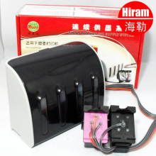 惠普 HP 901 连供 J4660 J4580 4500 连续供墨系统带墨盒 墨水