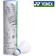 [Genuine] Yonex/nylon plastic badminton Yonex MAVIS (M-2000) resistance