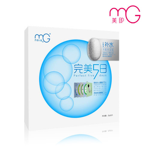 ����mg����5��4+1��ˮ����װ ��㲹ˮ ��������