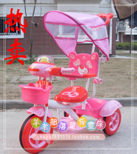�Ƴ� ��ͯ���ֳ�/ͯ��/���ֳ�/���Ƴ�/������ ������Ƥ��Ȧ_3.08