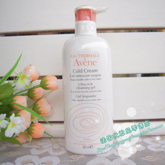 Avene雅漾无皂基滋润洁肤凝胶 400ML