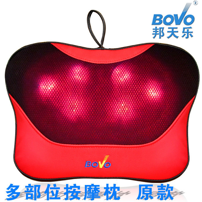 邦天乐家用热疗按摩器颈部腰部按摩枕颈椎按摩靠垫 多功能按摩垫