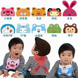 taobao english 10971877604