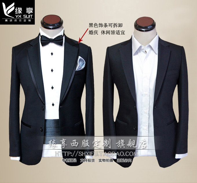 上海西服定制实体店 韩版修身西服套装定做 新郎西服定做男礼服