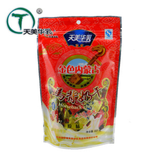  内蒙古特产奶制品乳制品 天美华乳马背奶干奶酪乳酪牛奶原味227克