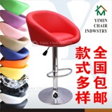 酒吧椅吧台凳吧凳时尚升降特价全国包邮电脑椅休闲椅简约多色可选