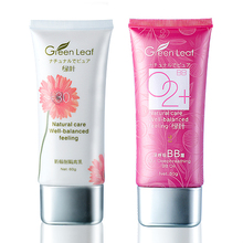 绿叶化妆品SPF30+化妆品美白隔离防晒霜搭配全效裸妆王BB霜1号色