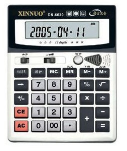 正品信诺DN-6630语音型计算器 信诺语音计算器 计算机 商务计算器在类目 电子词典/电纸书/文化用品, 计算器中 - 来自Buy2taobao.com提供专业的淘宝代购服务
