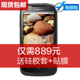 【889送硅胶套+贴膜】Lenovo/联想 A750手机 安卓智能双卡 纯净版