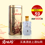 taobao english 15285884008