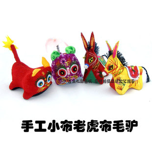  万泉 布毛驴礼物 出国留学礼品 布老虎玩具 纯手工 民间工艺