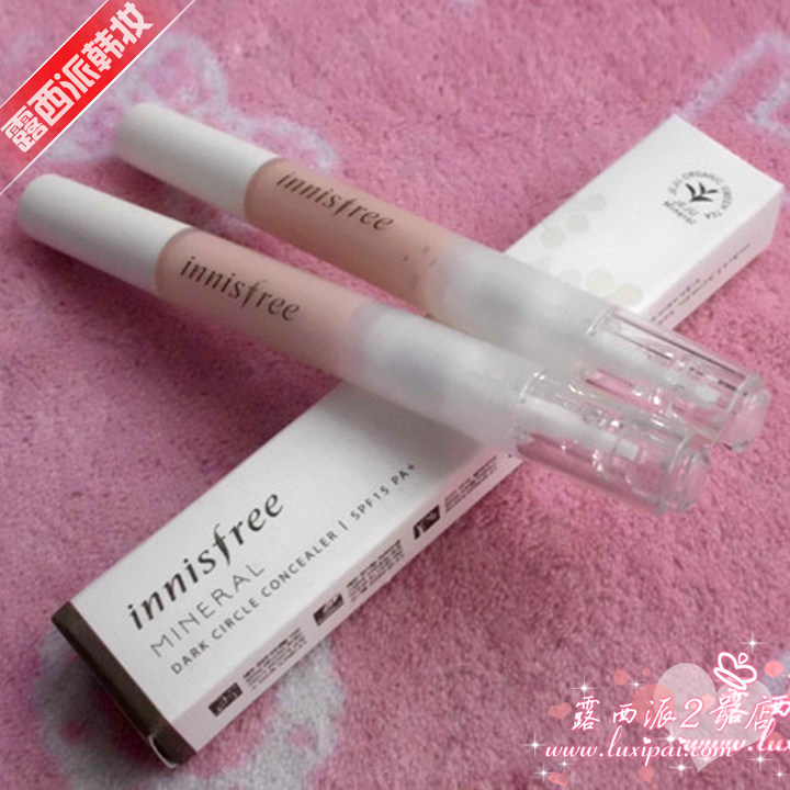 露西派代购 INNISFREE悦诗风吟 有机健康矿物黑眼圈遮瑕笔 2色入