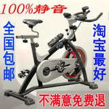 taobao english 3590908253
