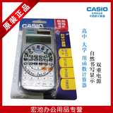 taobao english 5468121284