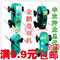 上下架计划:寿光蔬菜温室大棚 金鹏卷帘机 减速机 加强轴承 带电机 全国包邮