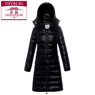  新上市特价！新款COYACAL羽绒服修身收腰加厚长款女正品特价
