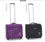 Fido Dido/菲都狄都电脑箱包登机箱子16寸旅行箱拉杆箱行李箱9206