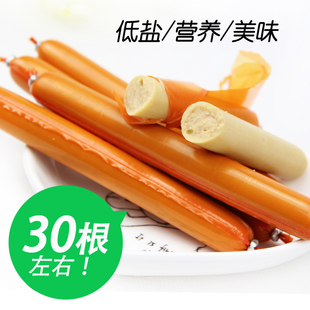  狗零食 狗狗食品 宠物食品 火腿肠 宠物犬用鸡肉肠（一包约30根）