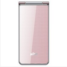 BIRD/波导 V3 升级版 双卡双待 QQ FM 蓝牙 来电秀 飞信