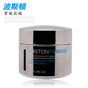 男士面霜 boosdun/波斯顿 优氧紧致活肤霜50g 中/干型 男士护肤品